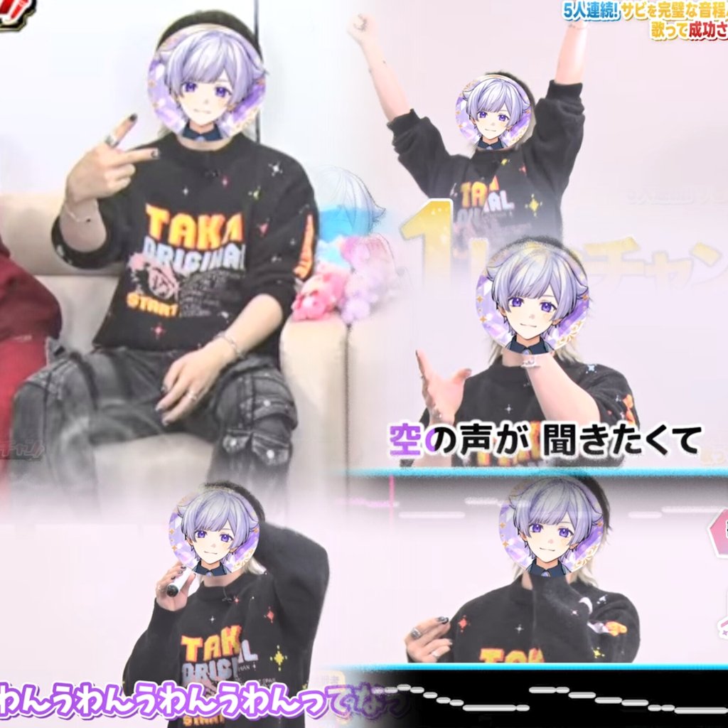 ひいろめƷ🐇✩ (@luv_shosan) / Posts / X