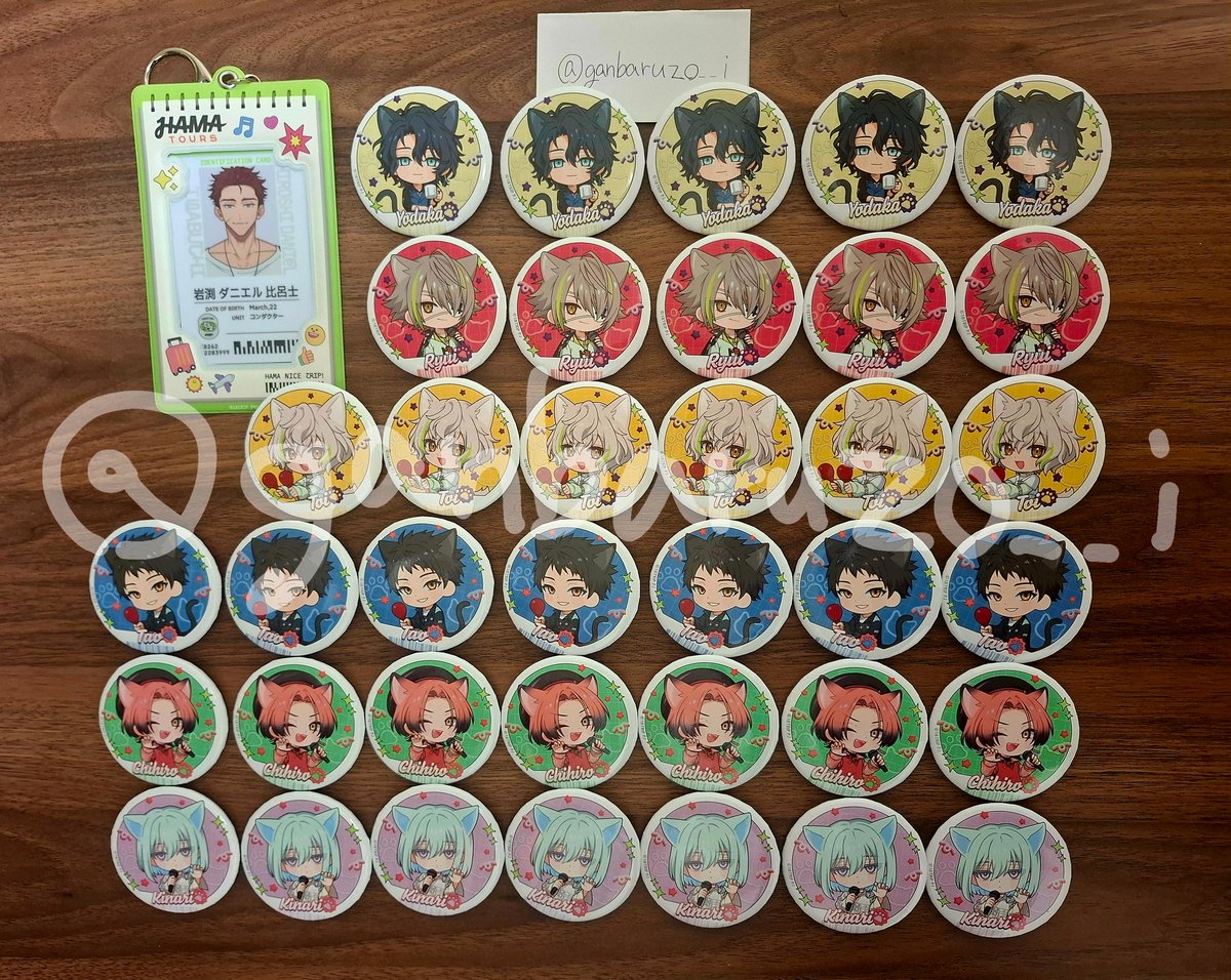 交換/買取/譲渡】エイトリ 18TRIP まねきねこ 缶バッジ アニメイト 譲