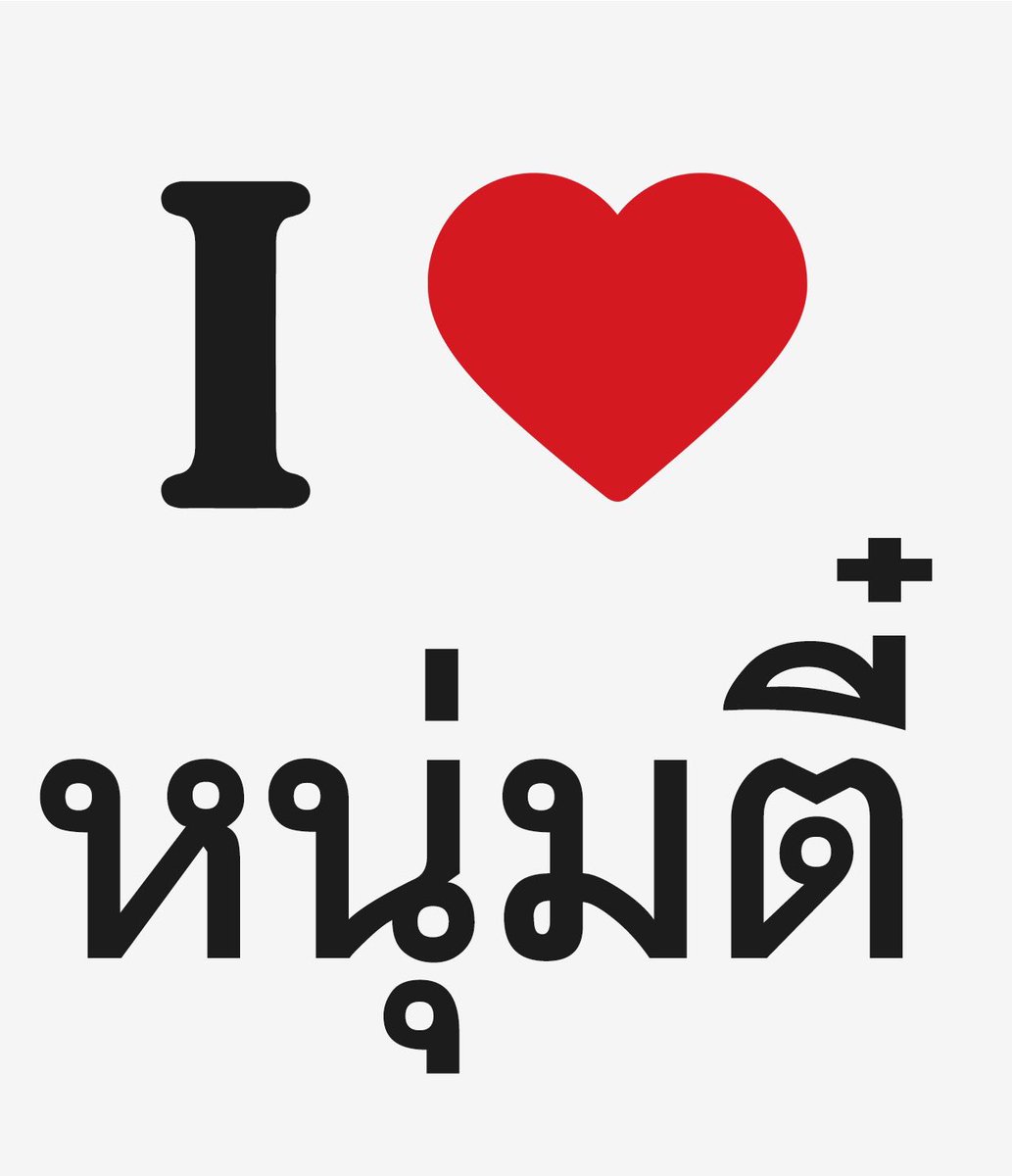 eveveryou :-) tweet media