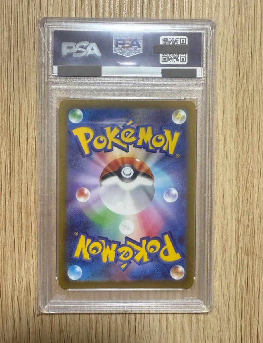 たけちゃんパパ (@take__0727) / Posts / X