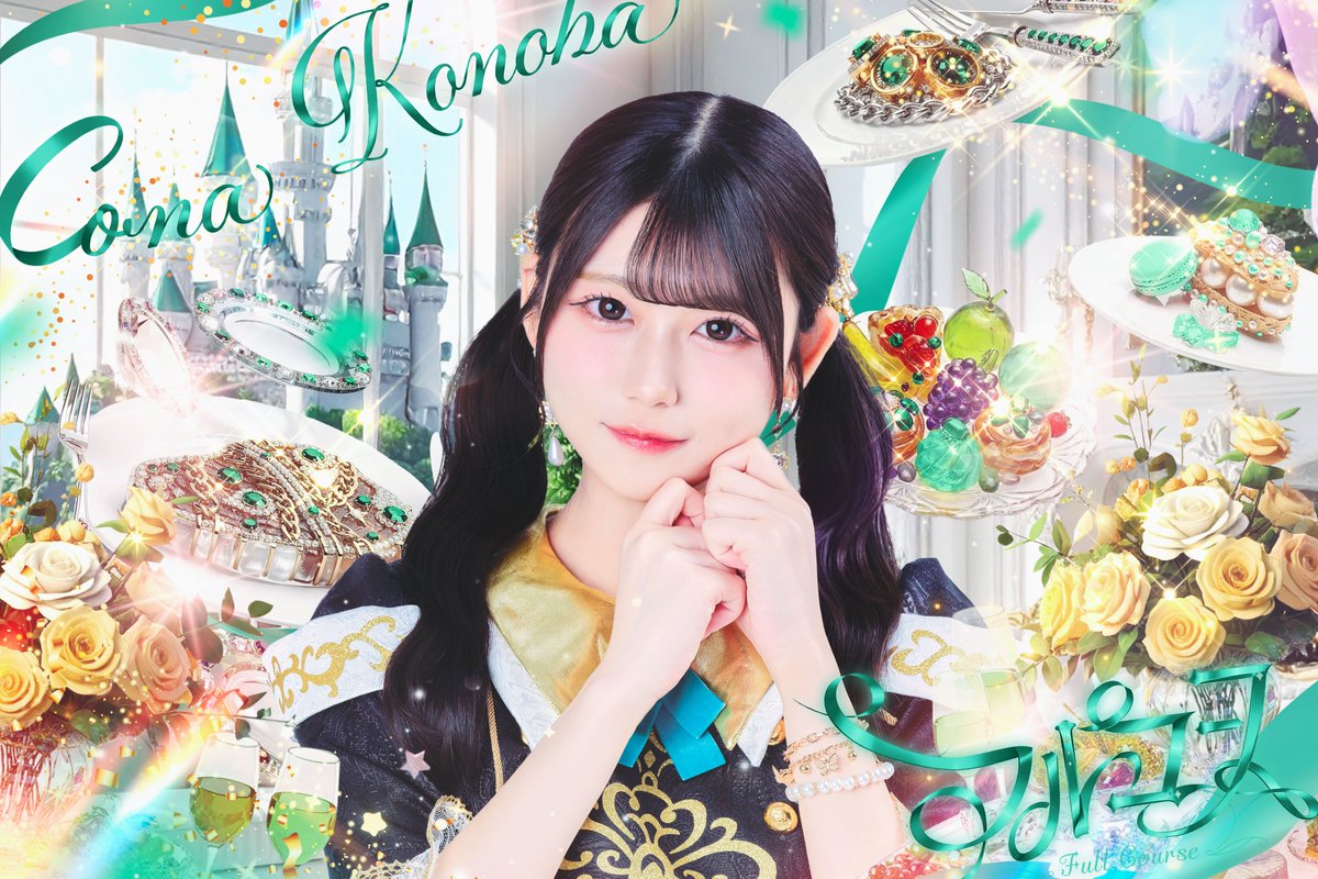 ぽむ (@pom__me_i) / Posts / X