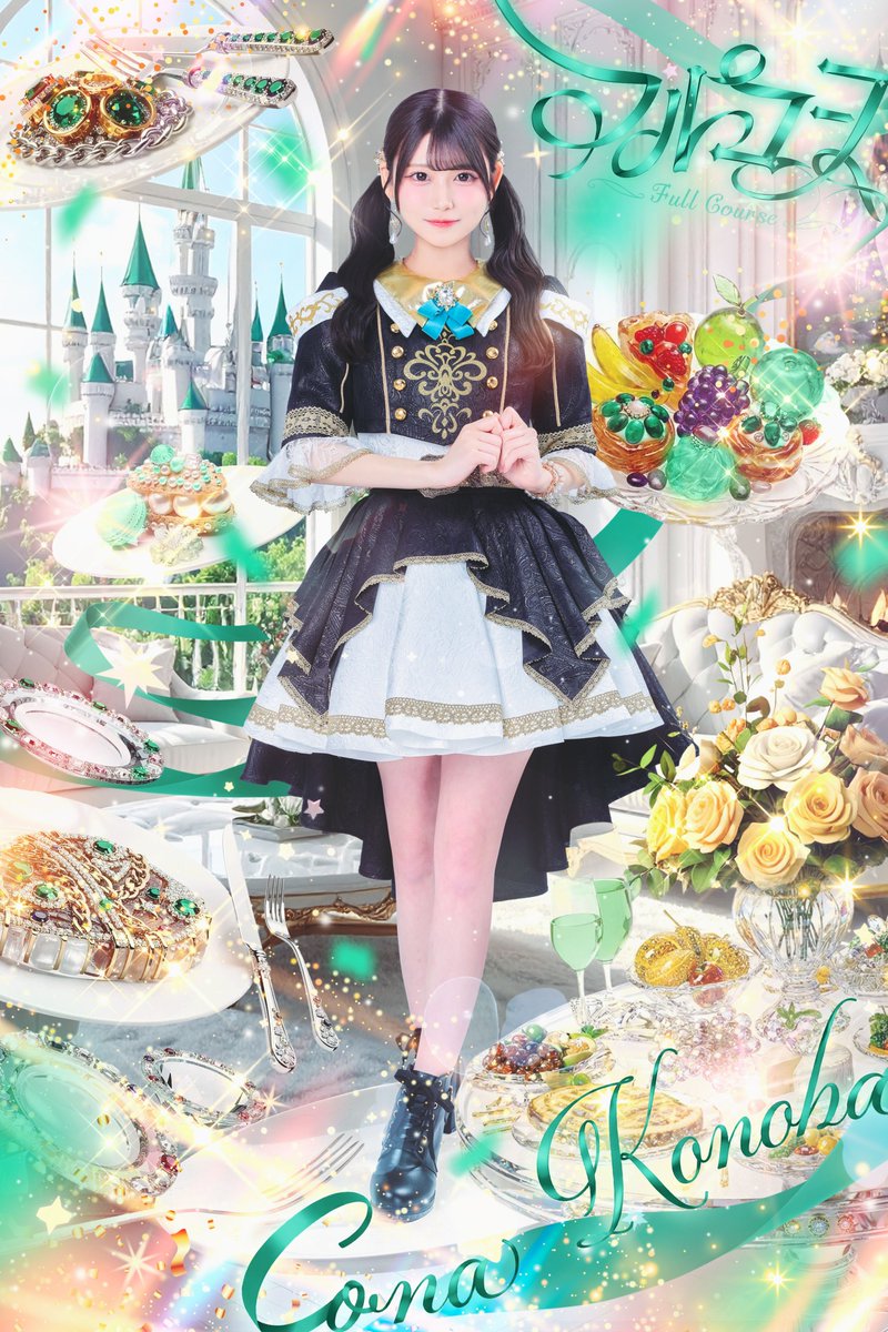 ぽむ (@pom__me_i) / Posts / X