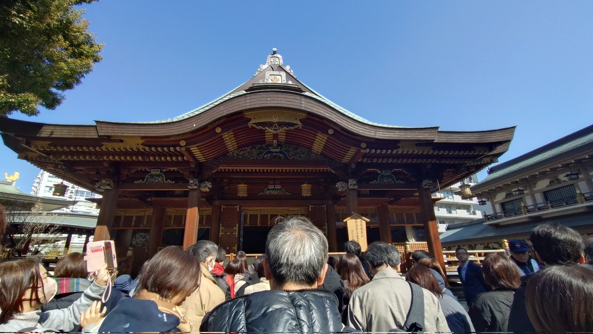 2026年2月21日 土曜日🌅 東京都文京区にある「学問の神様」菅原道真公