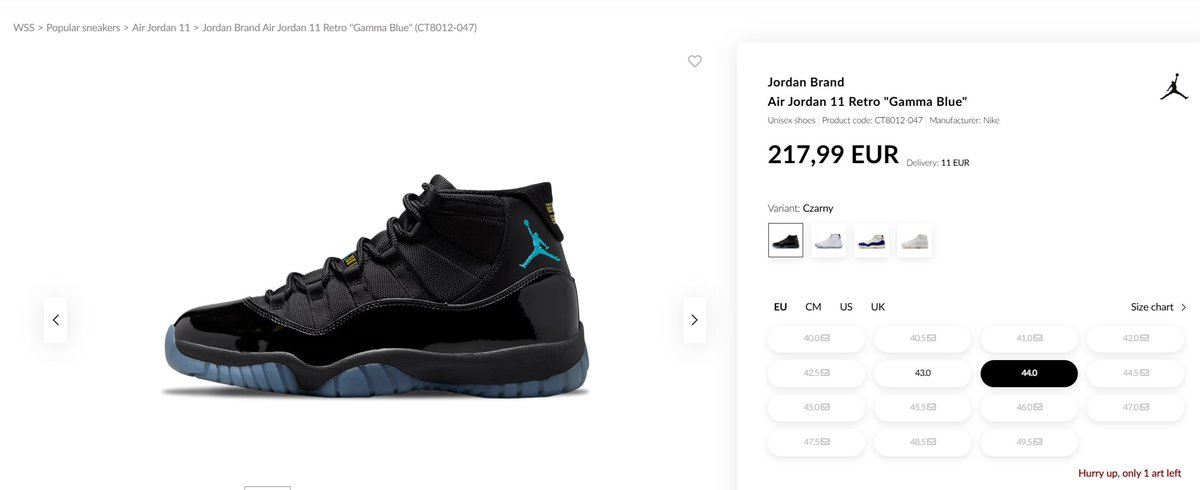 when do the gamma blue 11s restock
