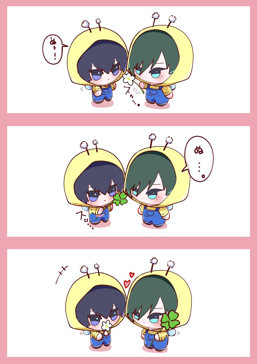 まい。🍭 (@maimai9941) / Posts / X