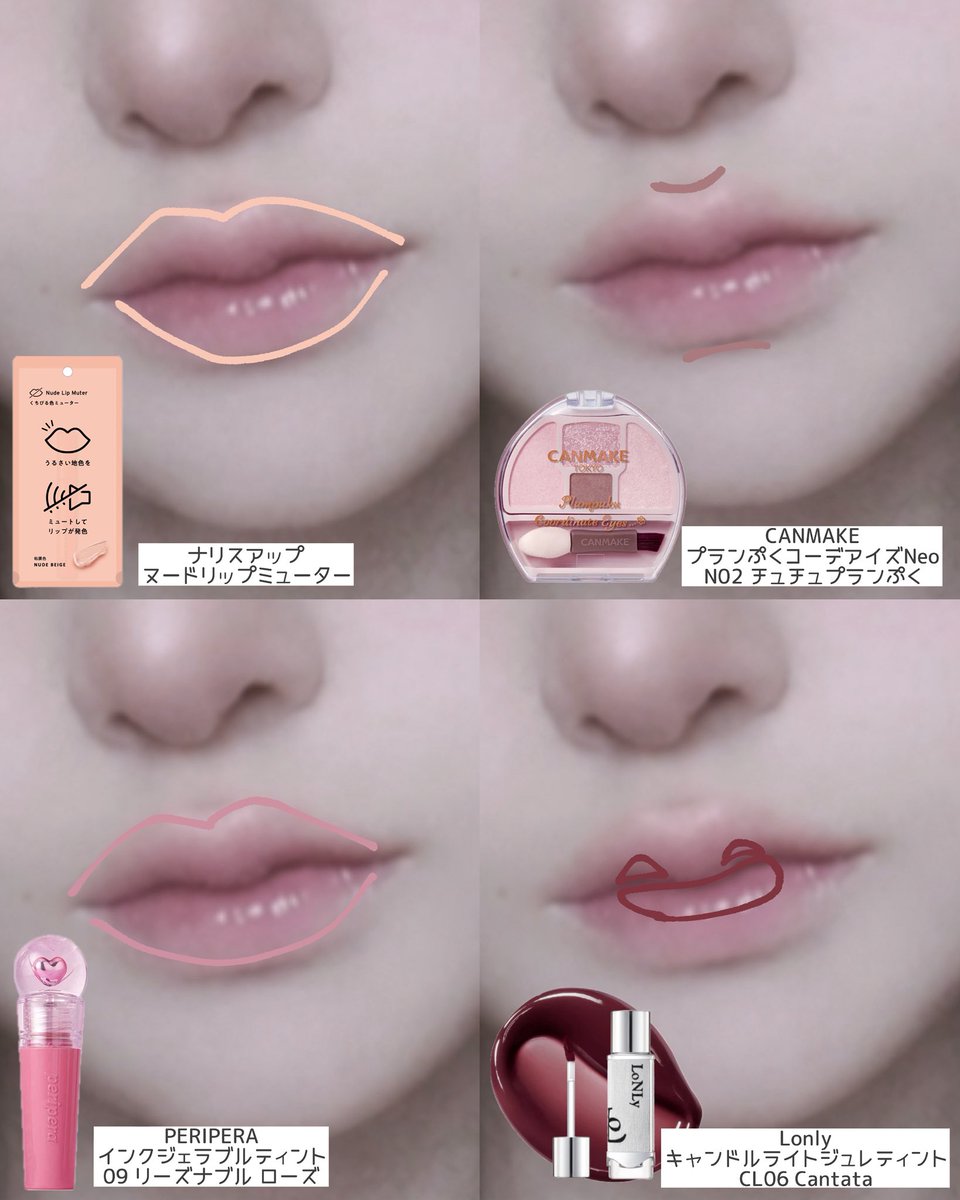 花染 緋鞠 tweet media