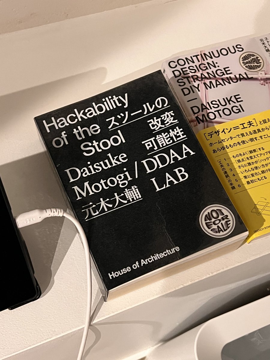 ivor ^-^ tweet media