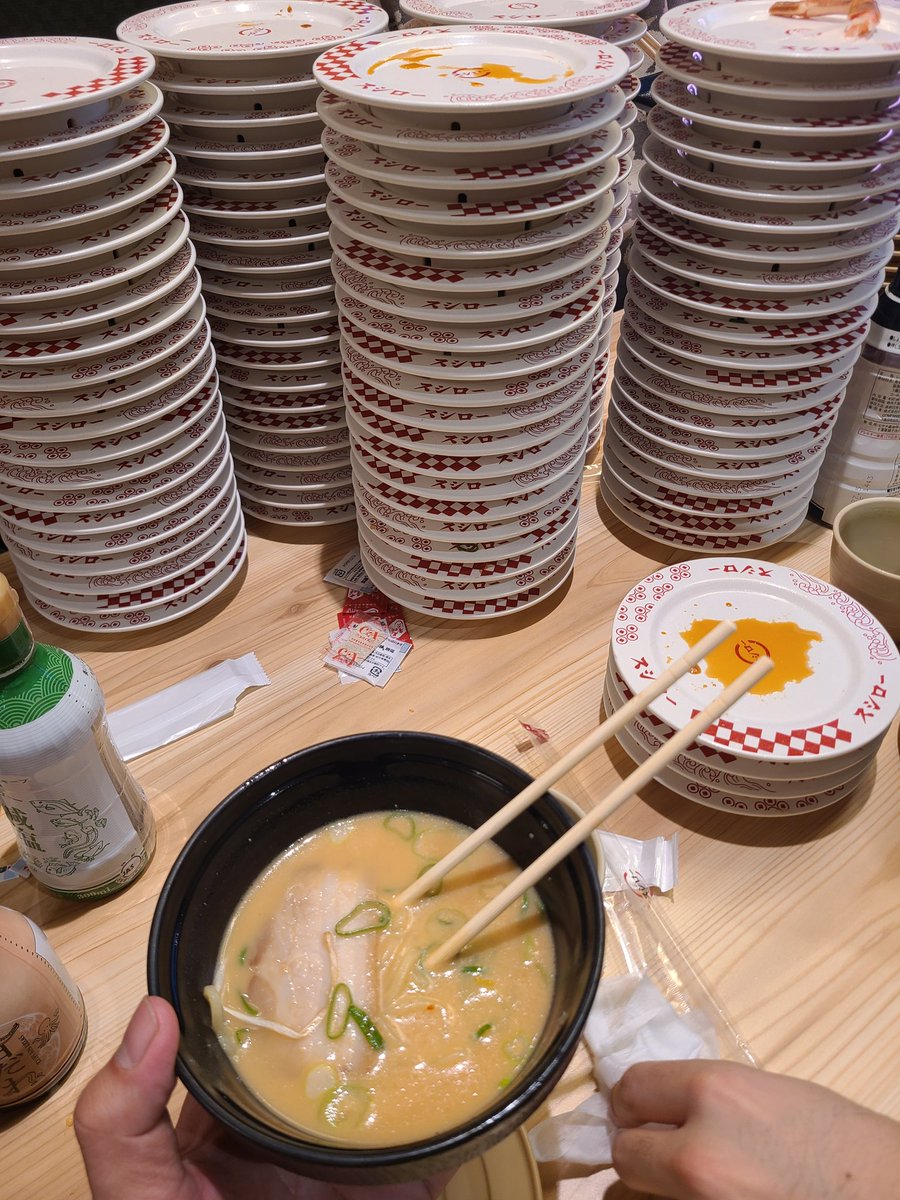 ばろっち@旅人🩵🍶 tweet media