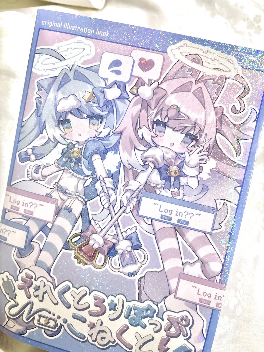 グッズセットこんな感じです!おっきめの袋に入れて渡します!左上にラベル貼ってあります,
新刊はホログラム加工されたブックカバーがついてます!キラキラで可愛いです✨
#COMITIA155 #コミティア155
