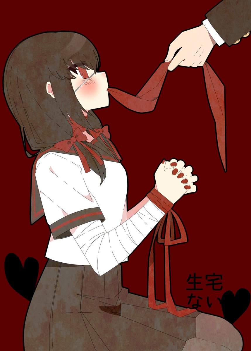 「生宅(いきたく)ないちゃんです! #自分で生み出した一次創作オリジナルキャラを流」|小湊🐧のイラスト