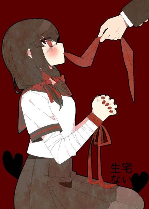 生宅(いきたく)ないちゃんです! #自分で生み出した一次創作オリジナルキャラを流そう