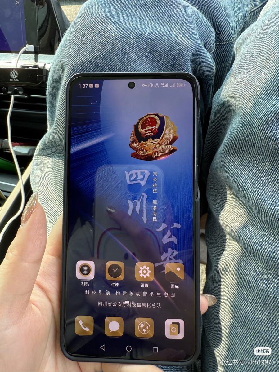 芙宁娜娜💙Furinana (王者归来版） tweet media