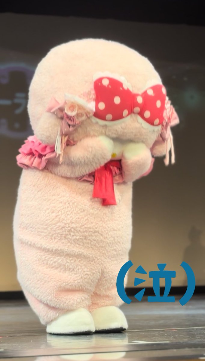 昨日、会社の人に「ペニワイさんが鈴木亮平に見えて仕方ないんだけど！！」と言われた。

催涙スプレーを目にぶっかけて無理矢理、目を開けさせた状態なら鈴木亮平に見えるかもね。

ポコ◯ン。