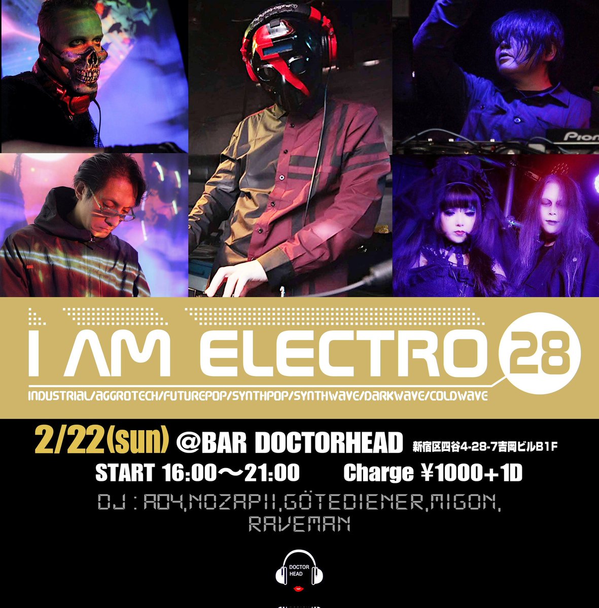 I AM ELECTRO vol.28
いよいよ今週日曜2/22に開催です✨
ゲストDJにRAVEMANさんが登場!!
是非聴きに遊びにいらしてください🖤