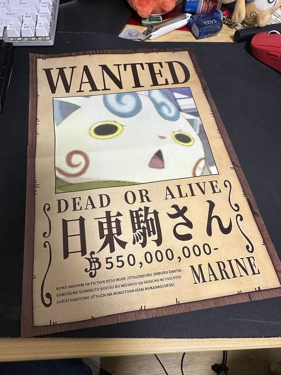愚痴ぐちお tweet media