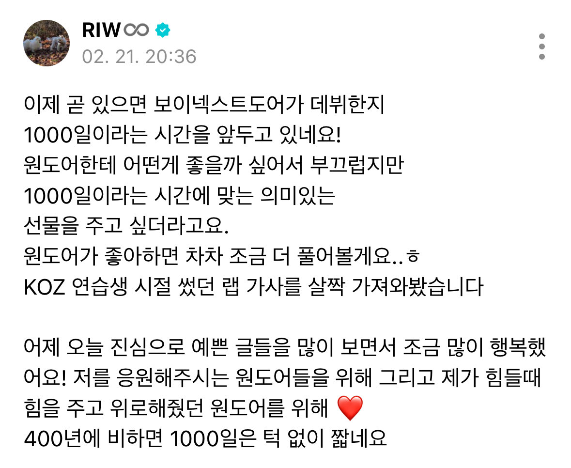 아진짜효자..아...