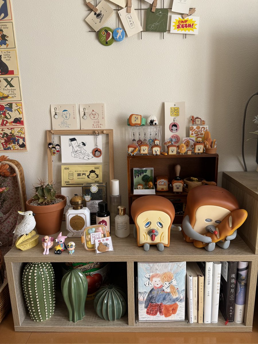 新入りのまずいverのパンどろぼう貯金箱 🍞✨️