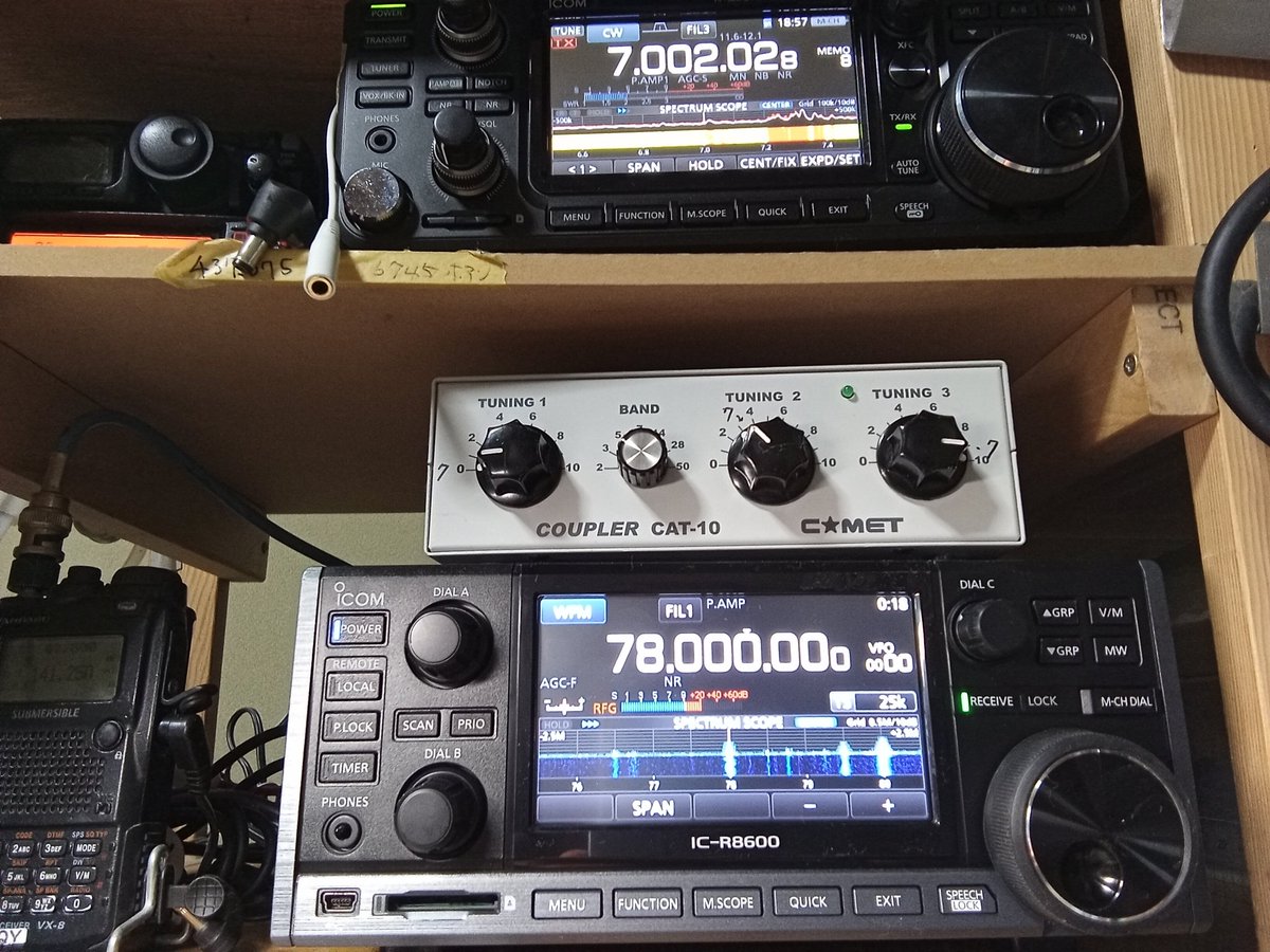 IC-7300持っていれば次はV/U用にIC-9700となると思いますが、V/Uエアー