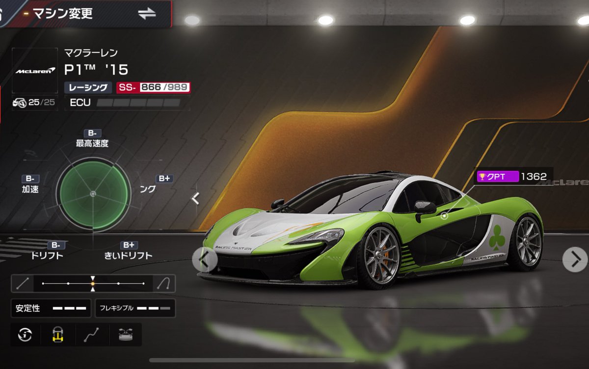 なぁ－🌺 tweet media