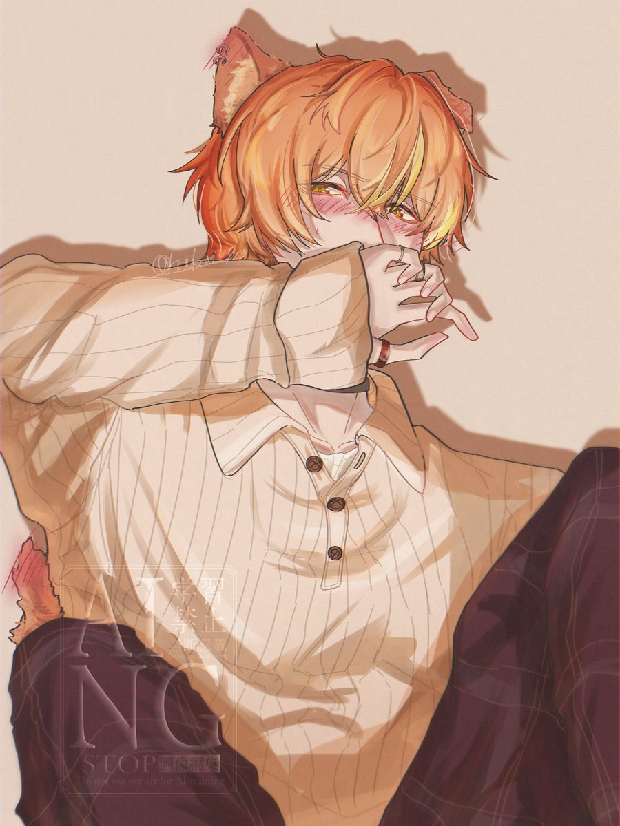 🐶🥞照れ顔いいよね〜　#prsk_FA