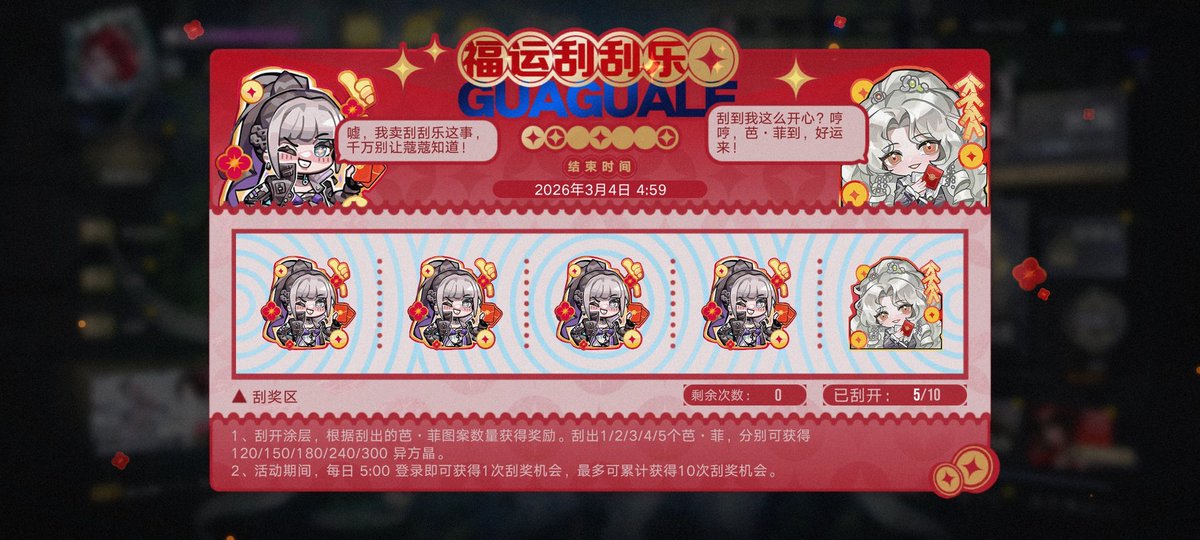 瓶瓶罐罐 tweet media