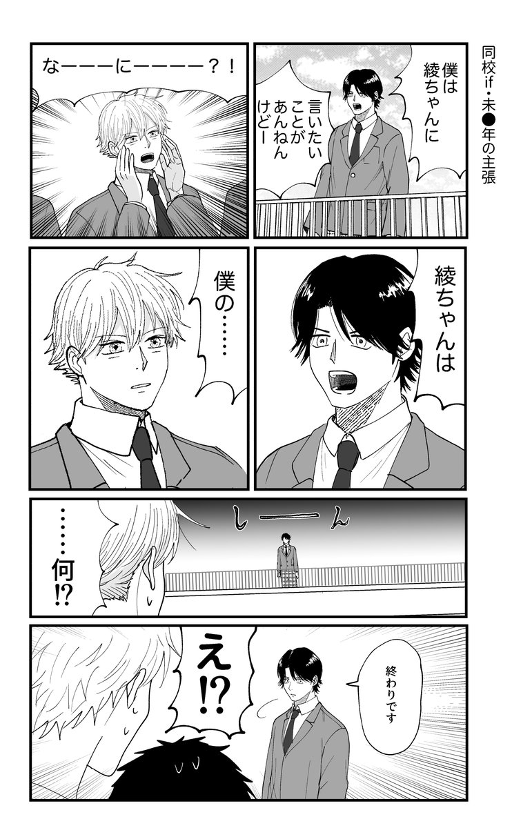 に゙ (@nimonohakirai) on X