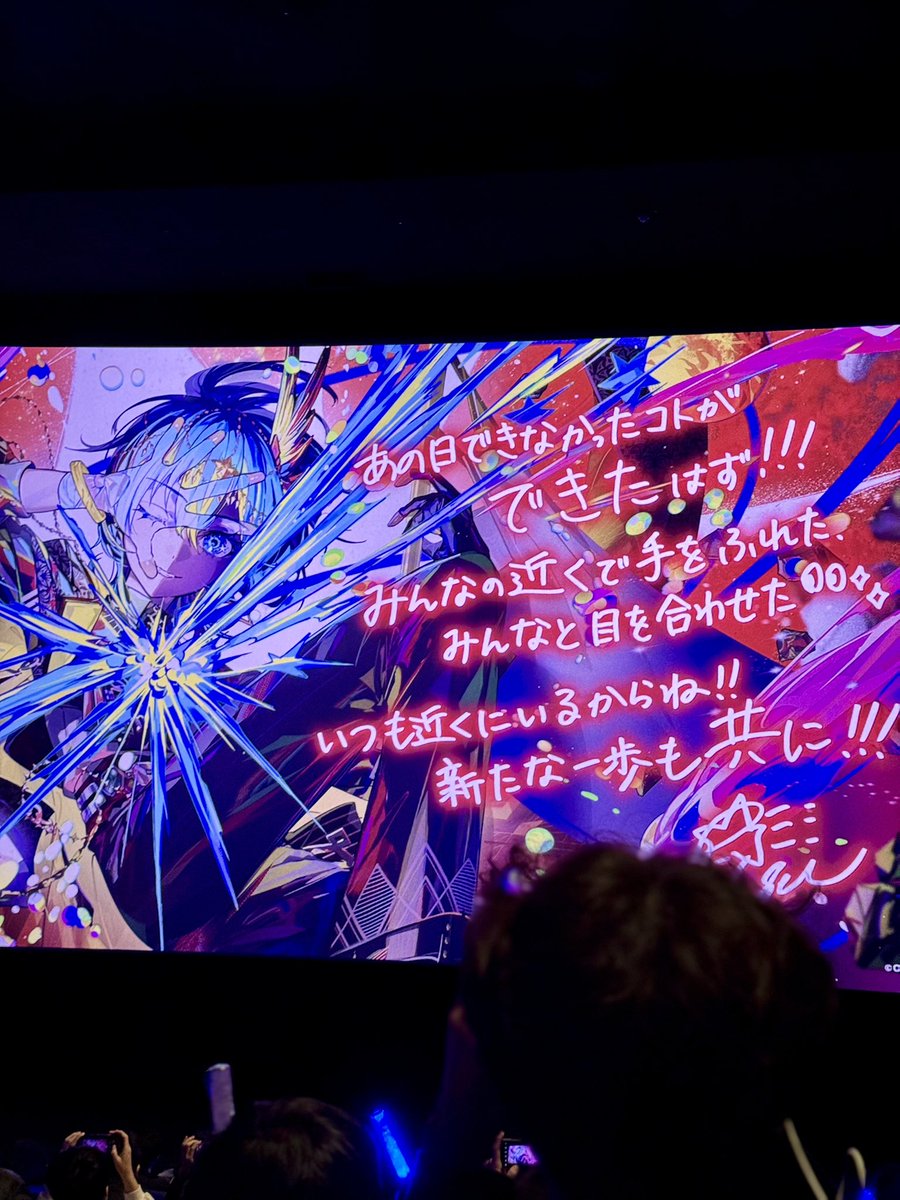 이창범 tweet media