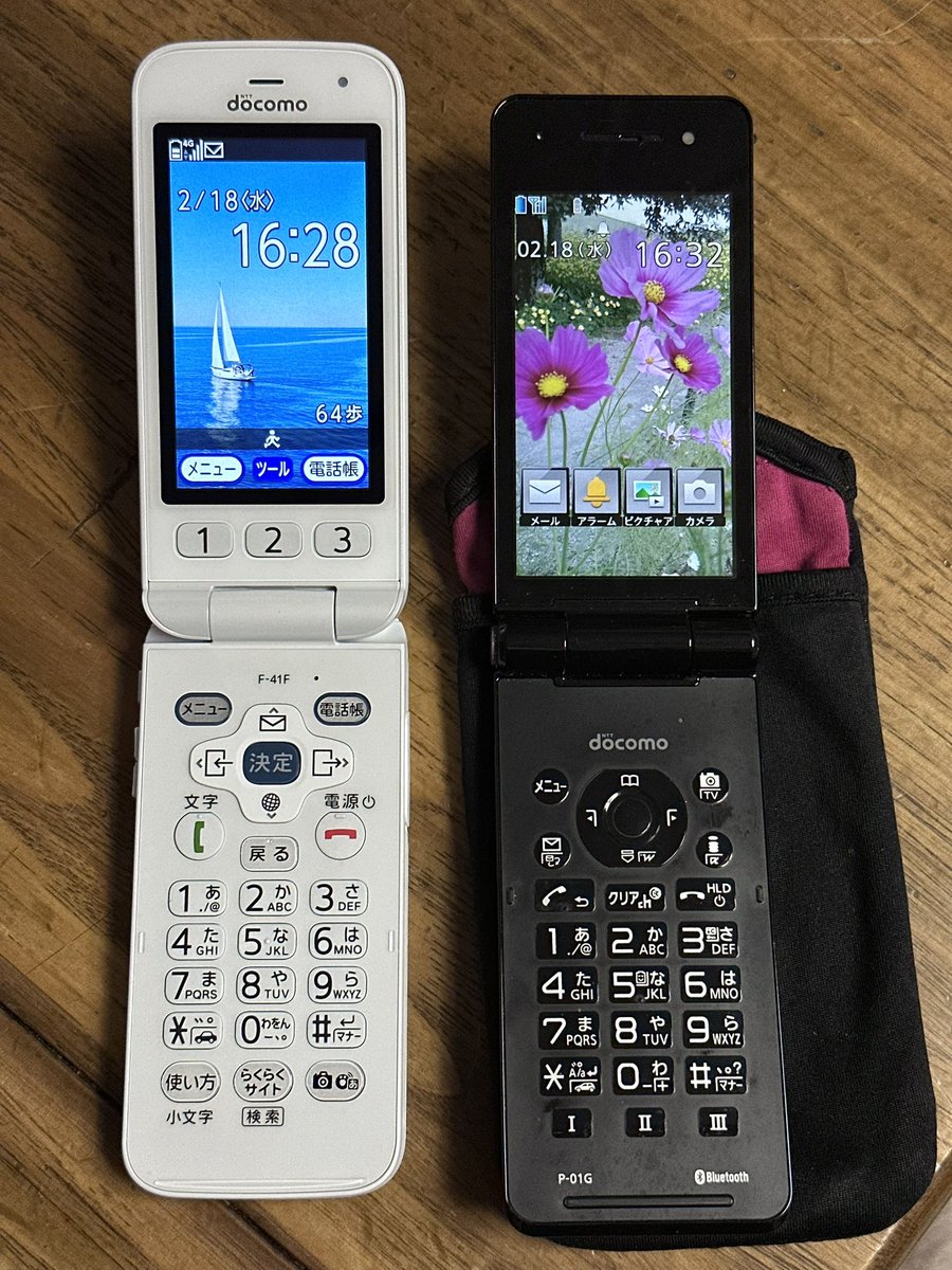 ☆たけちゃんさん☆ (@117takecyanman) / Posts / X