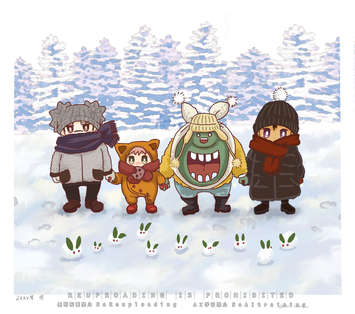 #１人お兄ワンドロ
（ワンドロのワンは１日のワンです）
お題「マフラー」
けっちーが田舎のおじいみたいになった…

次回はお休みちょっともらって４月４日
お題は「ぬいぐるみ」です！