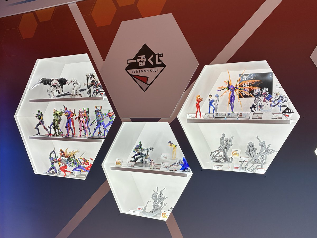 ◤◢◤◢◤◢◤◢ 先行展示中 ◤◢◤◢◤◢◤◢ 【一番くじ