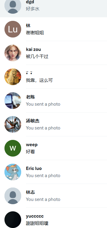 shetake_santosh's tweet photo. 有图有��相  点赞❤️评论222  真的给b看！ https://t.co/b1OujoxVhB