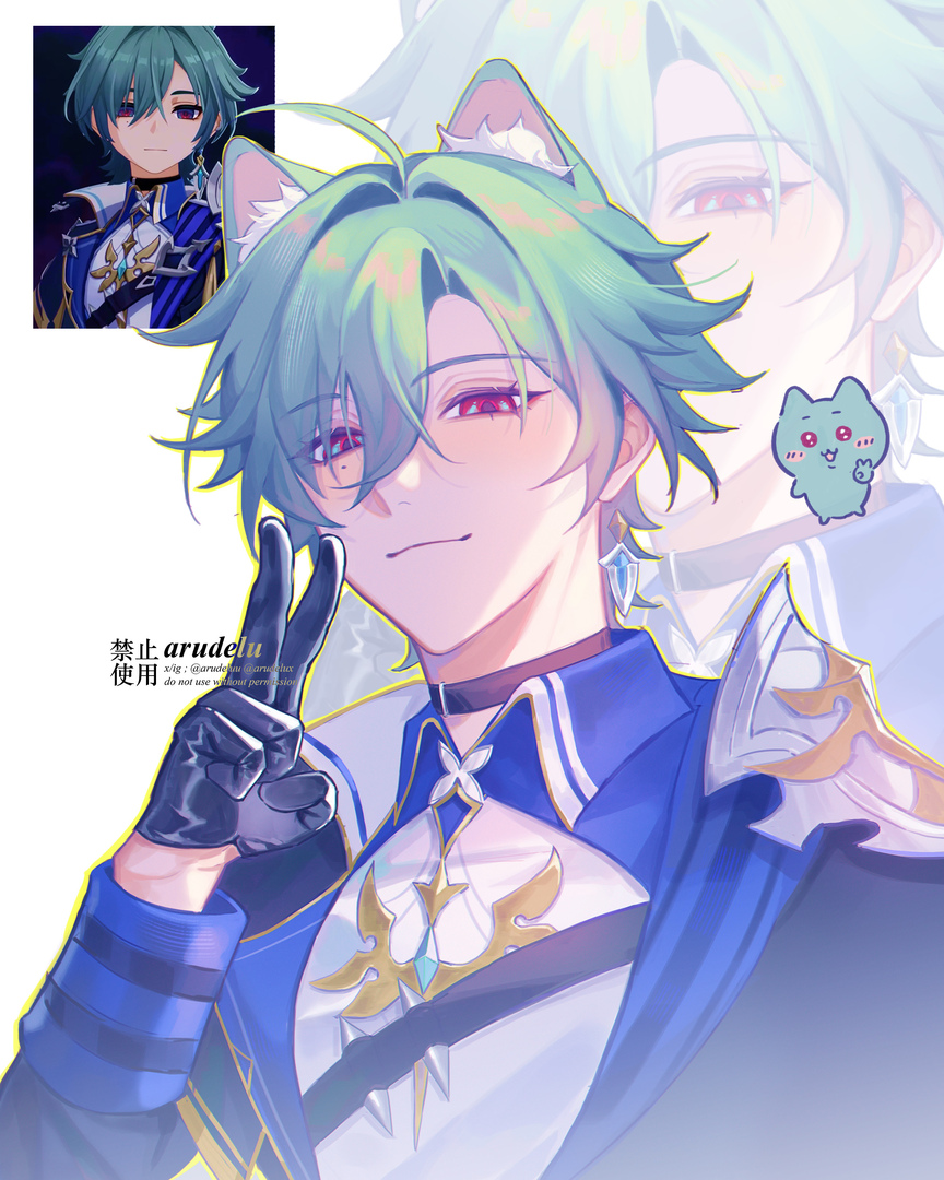 berbuka dengan yg imut2 😋😋 karyababu by sender