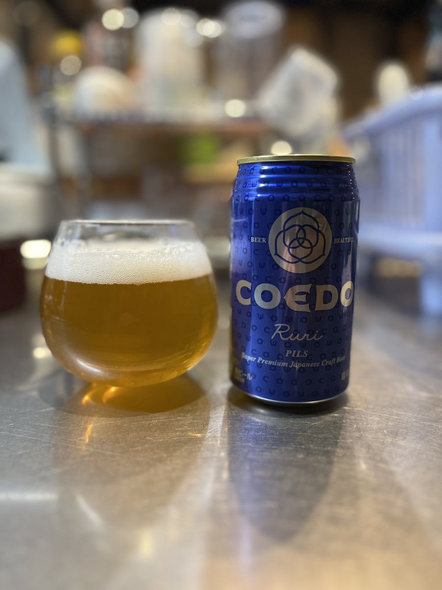 こういうのが一番落ち着くんすよね。 久しぶりの59本目は、COEDOの