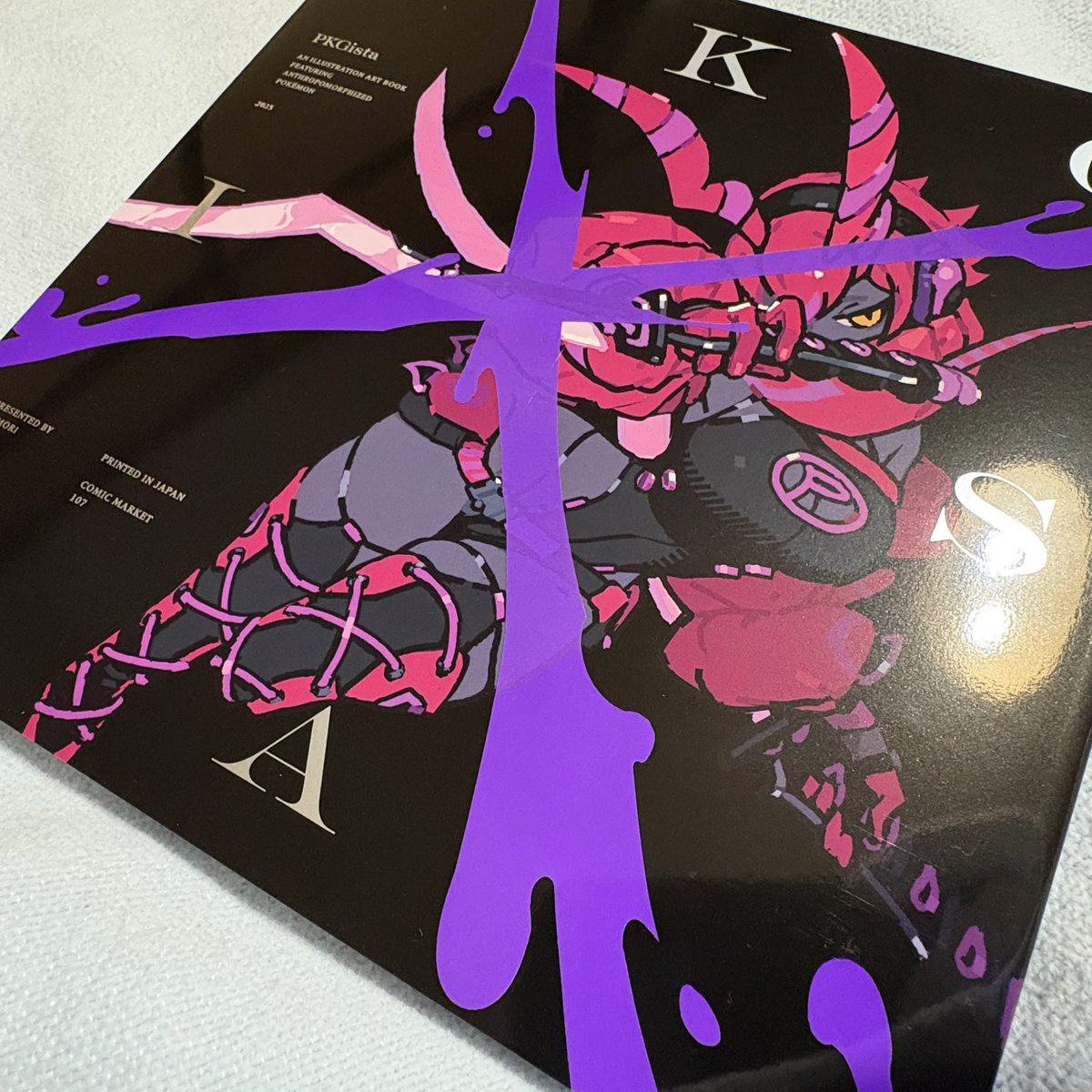 ホ森 ᴴᴼᴹᴼᴿᴵ (@ho_mori) / Posts / X