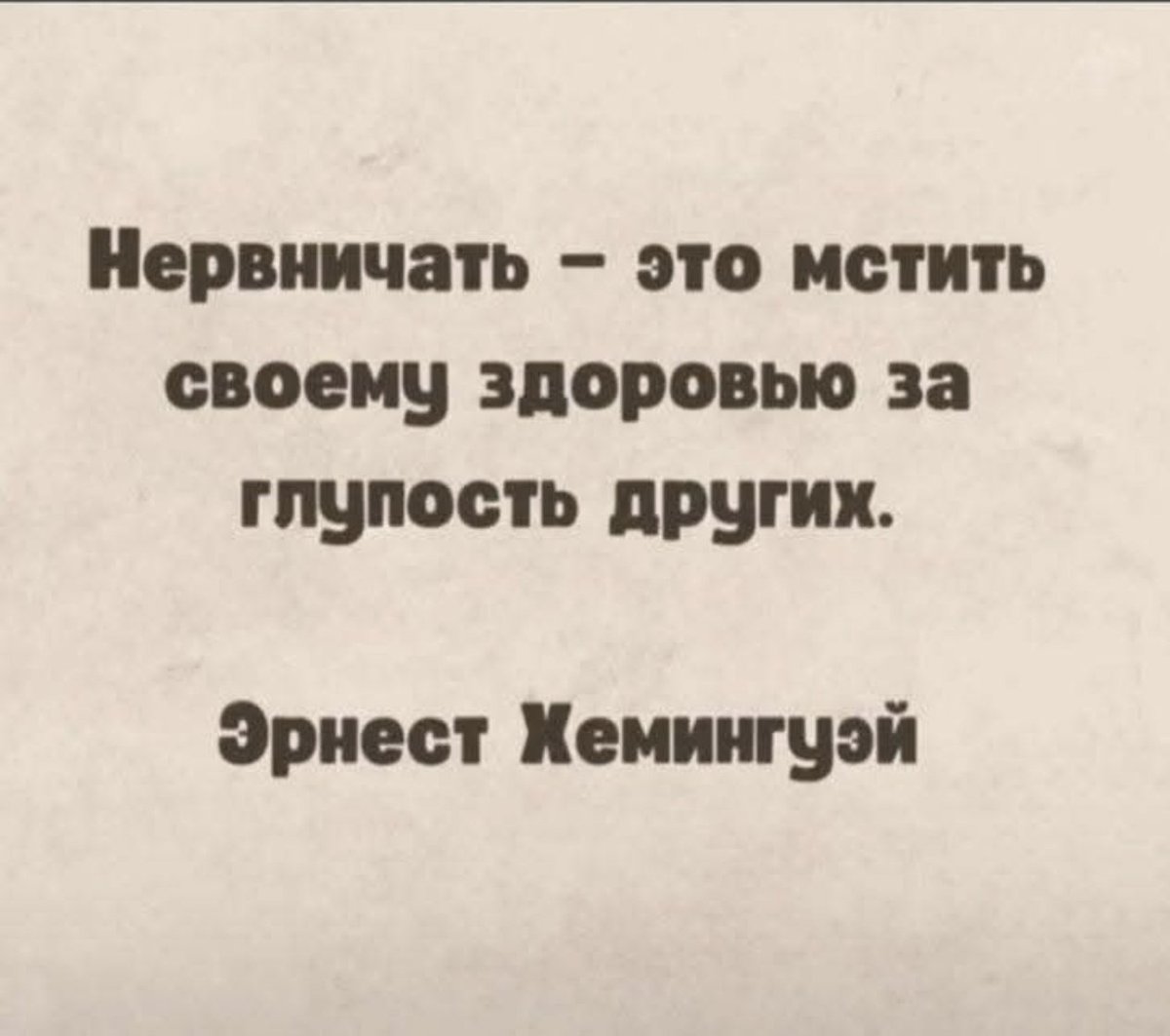 Влада (@semennicovav) on Twitter photo 