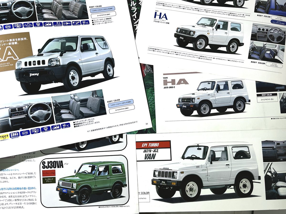 ジムニーja71 ja11違い スズキジムニーJA71 フロントグリル JA11にも 