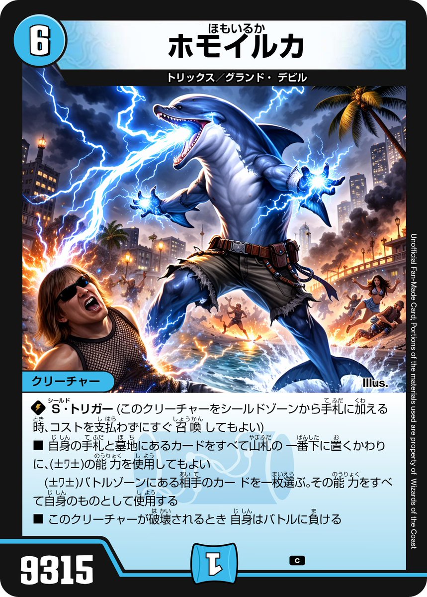 ベリリウム tweet media