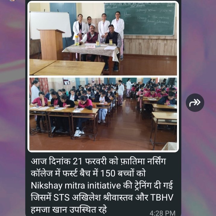 TB Mukt Bharat:-LUCKNOW (UP) tweet media