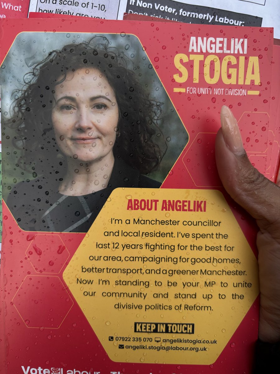 Ese Erheriene tweet media