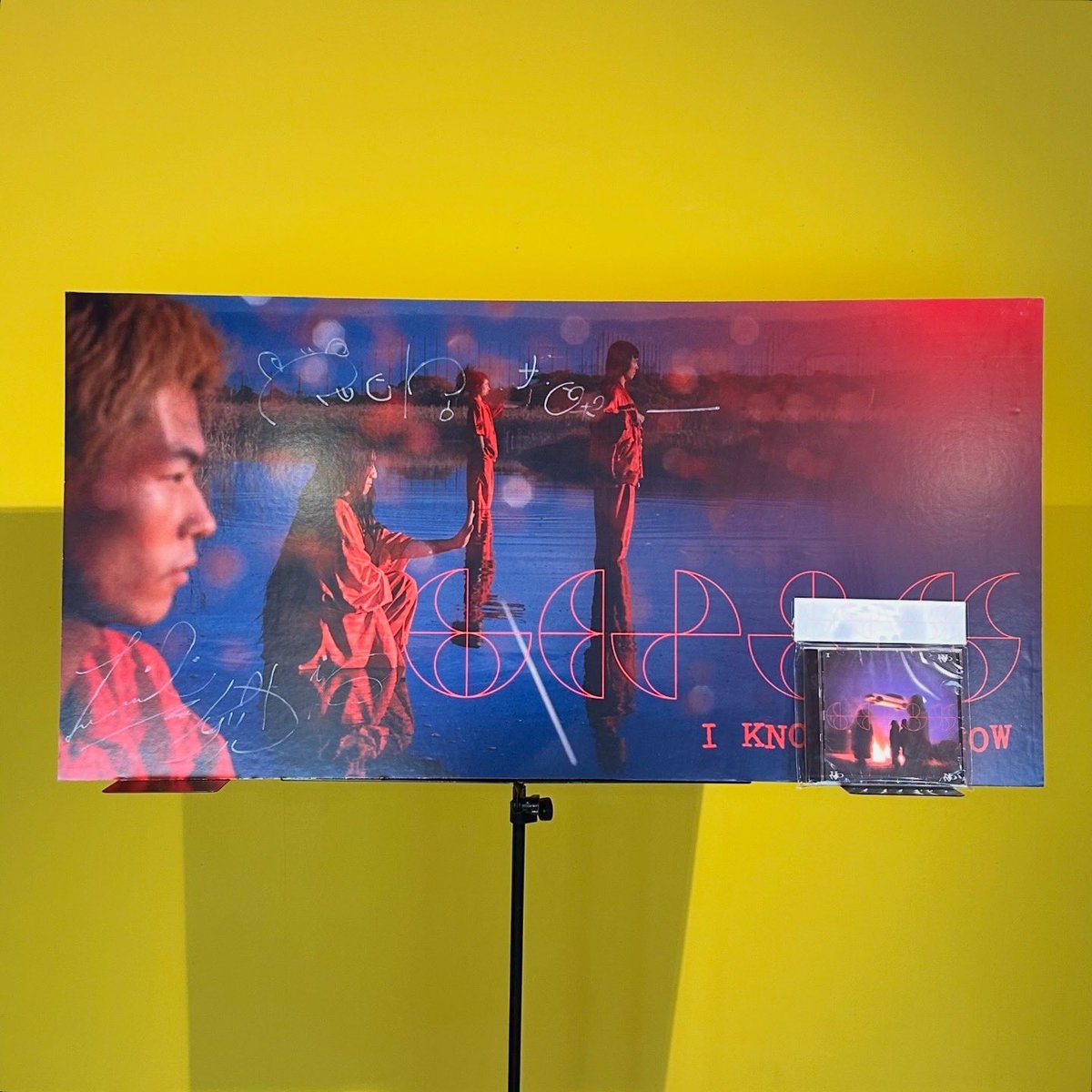 ⚡️直筆サインパネルプレゼント⚡️ #GEZAN 『I KNOW HOW NOW』 GEZAN