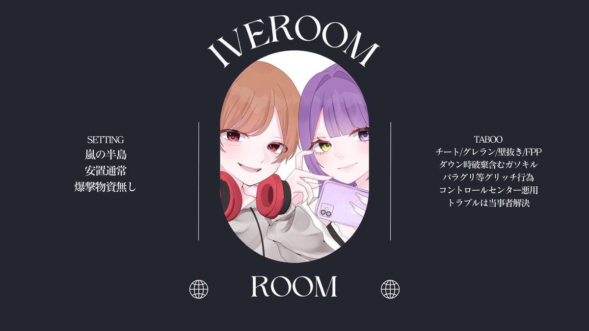 ꙭ҉おじょう🤍↝ tweet media