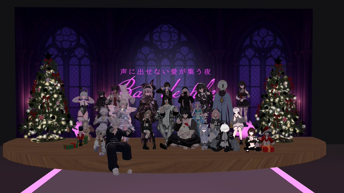 性癖Bar deeply【VRC】 tweet media