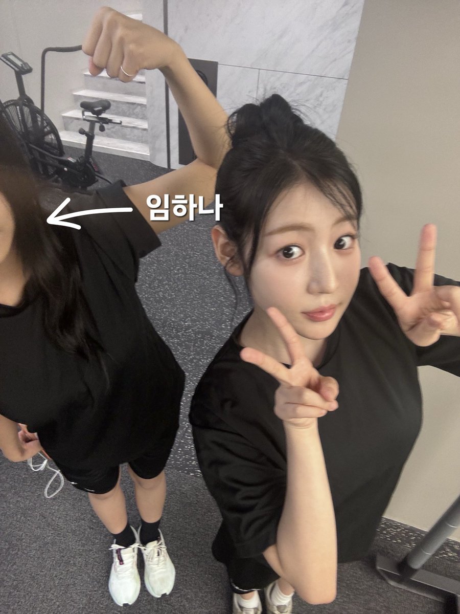 나는피프티가좋아 tweet media