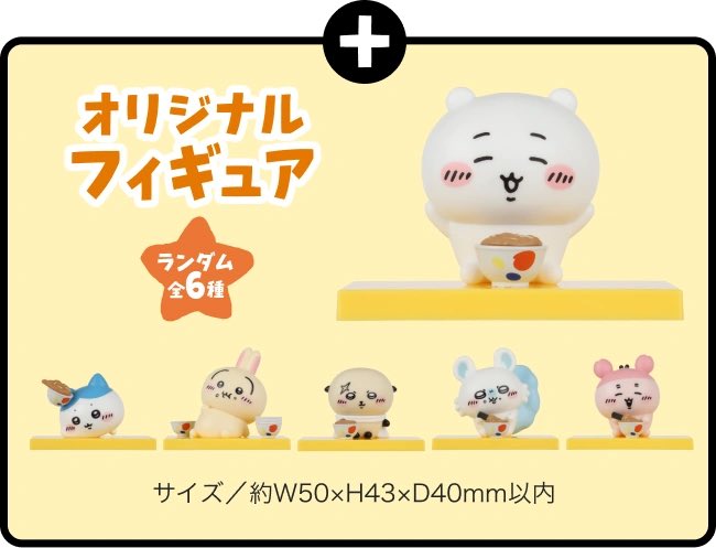 夏目えりん tweet media