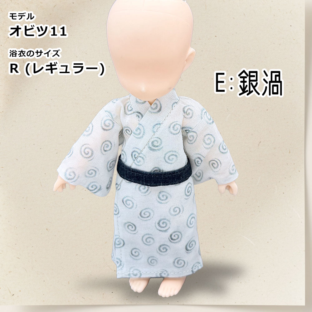 新柄の浴衣を出品しました。 今回の浴衣はPink Floatのオリジナル柄