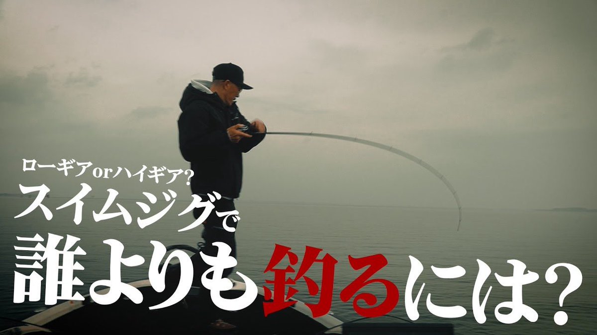 メジャクラBassTube tweet media