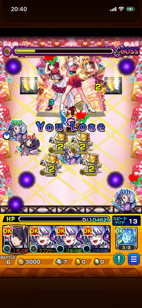 thisisrapchuel's tweet photo. リズム弱
ボスに来るまでにすごい時間かかったんだよ… https://t.co/A5LnJ2HBpV