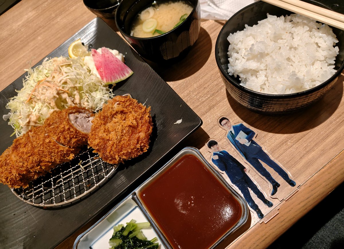 ありがと大阪、また4月