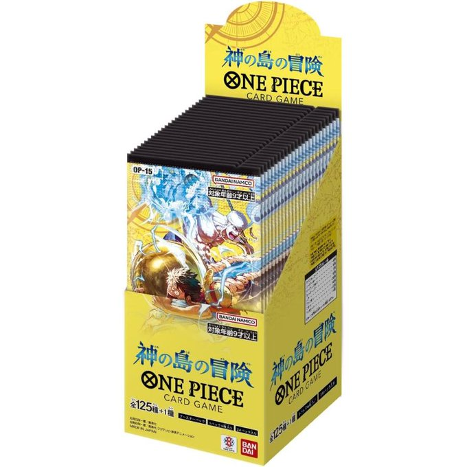 TSUTAYA Trading Card 戸塚 tweet media