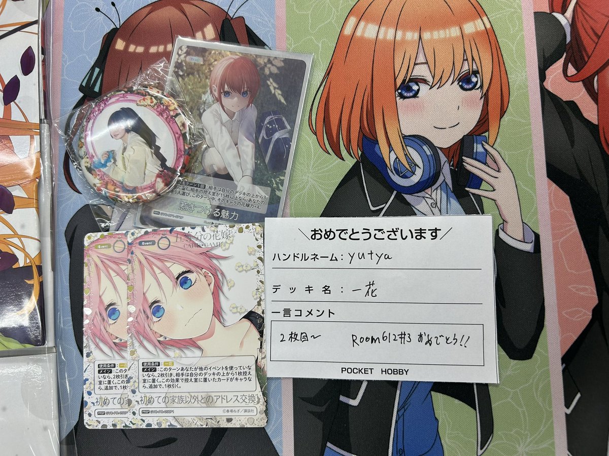 POCKET HOBBY@鹿児島-トレカショップ ポケカ (@pockethobby_pk